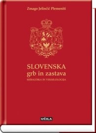 Zmago Jelinčič, Slovenska grb in zastava, heraldika in veksilologija.