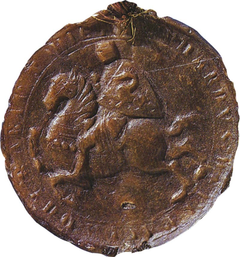 Panter v pečatu koroškega vojvode Bernarda Spanheima (1202-1256) iz sredine 13. stoletja.
