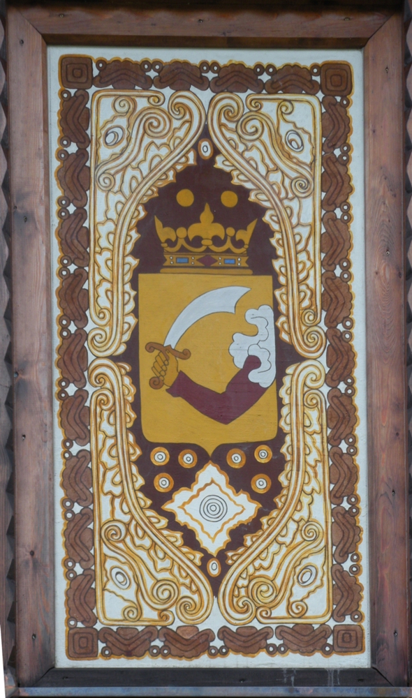 Grb Bosne. Foto: Aleksander Hribovšek, 2010.