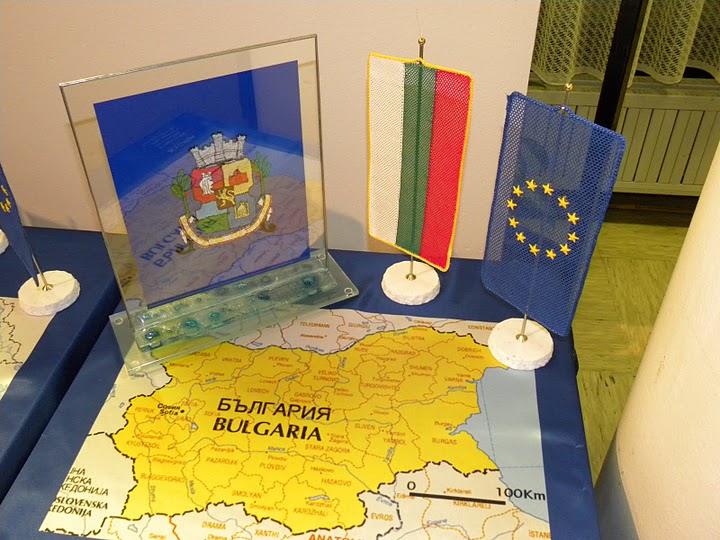 Grb Sofije, Bolgarija. Foto: Tanja Mlinar.