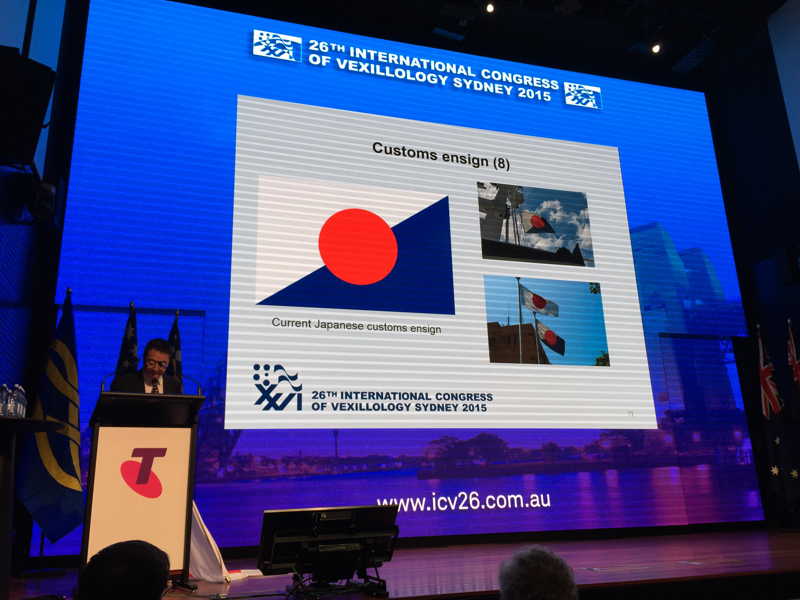 Nozomi Kariyasu (Japanese Vexillological Association), ICV 26.