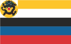 Kitajski admiral (1882).