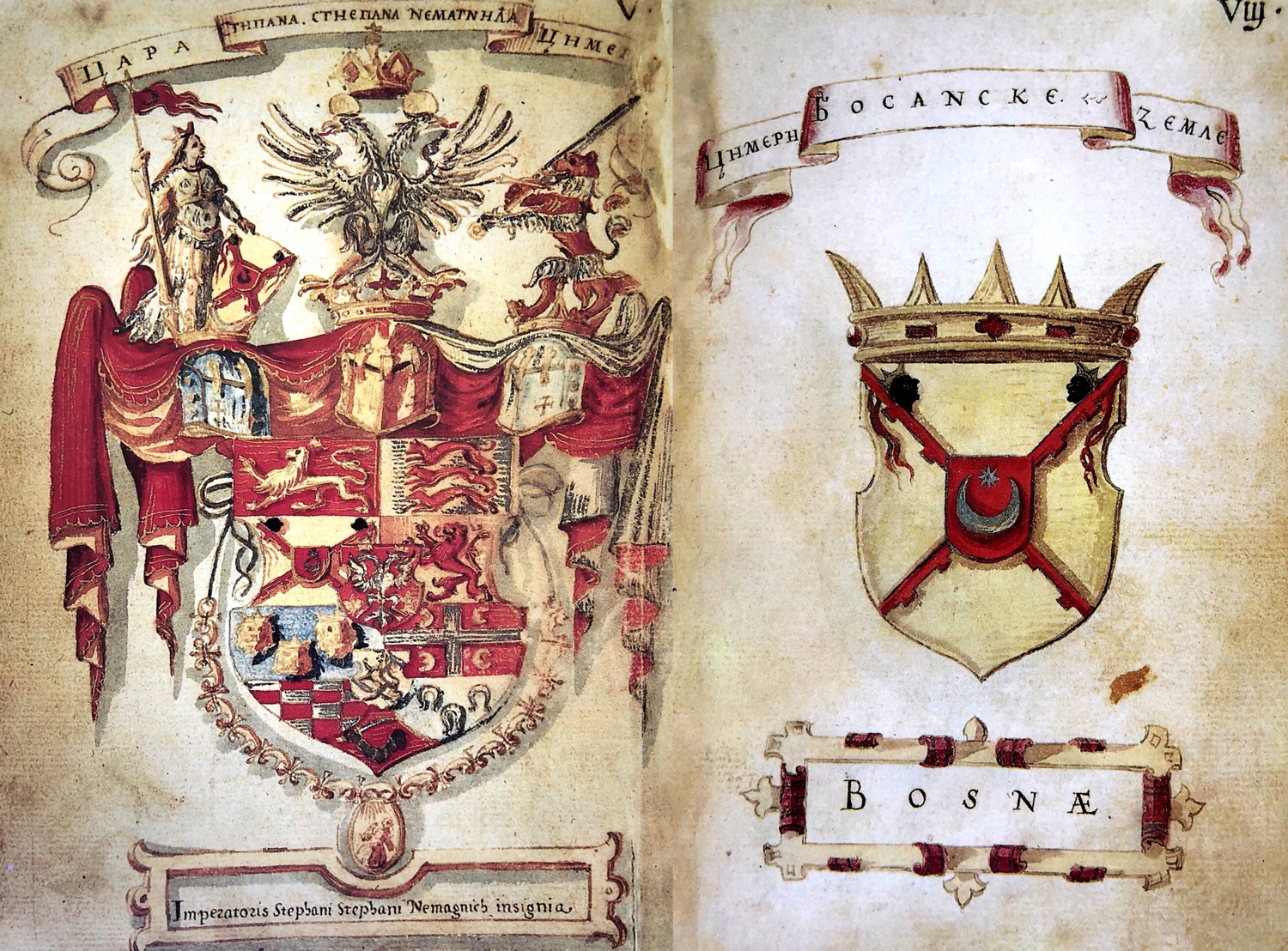 Bosanski grb iz knjige grbov Korenić-Neorić iz leta 1595.